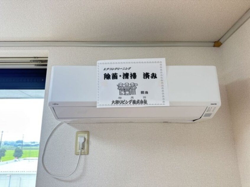 エアコン スカイプラザ宇梶 Ａ