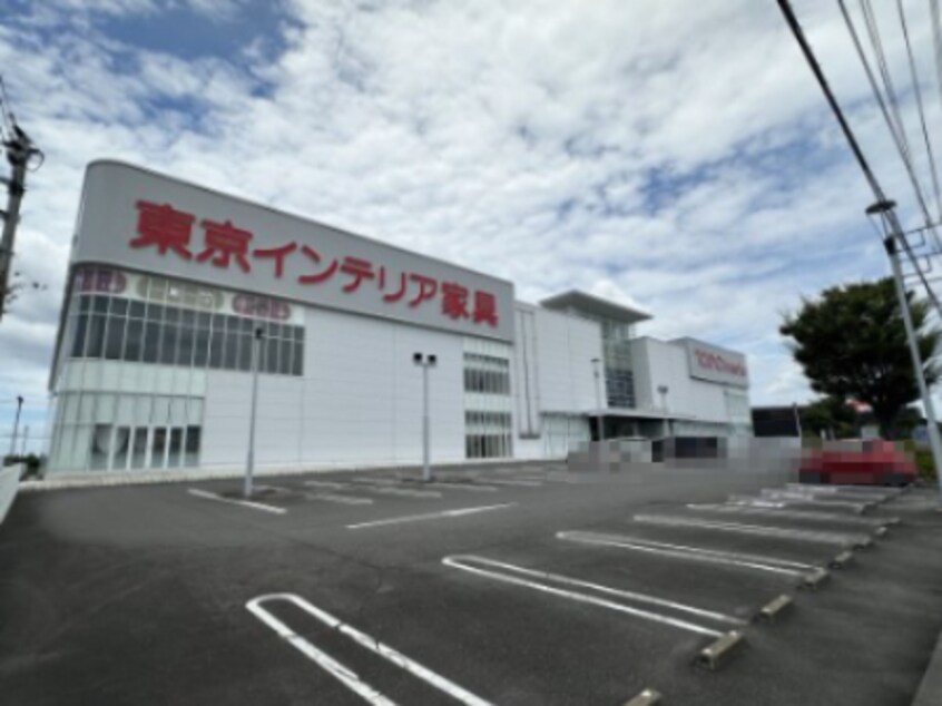 東京インテリア家具　インターパーク店 1293m アヴァンギャルド