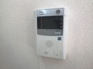 モニター付きインターホン グランヒルズ