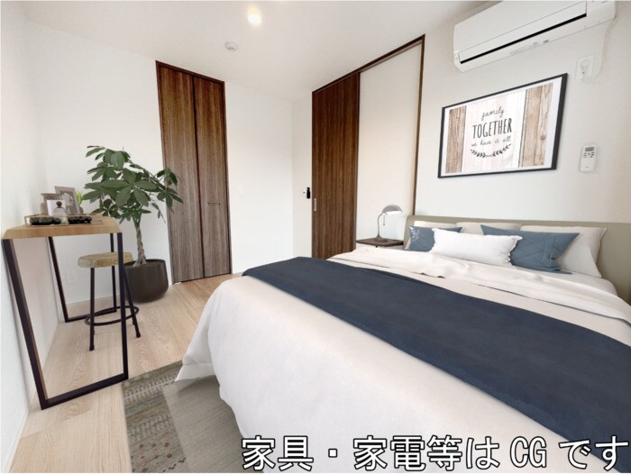 洋室（※家具・家電等はCGです） CLASSEUM元今泉