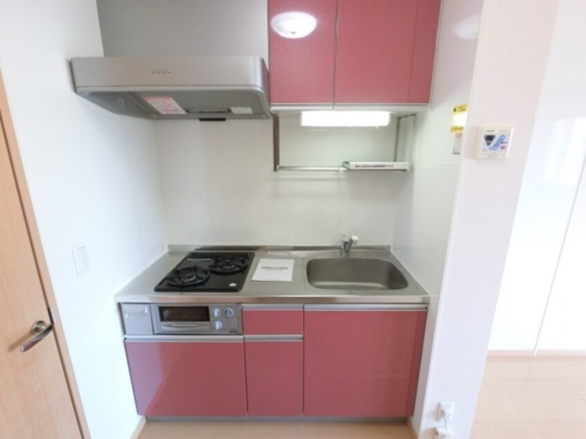 ガスコンロ付きシステムキッチン セジュールグリーン雅