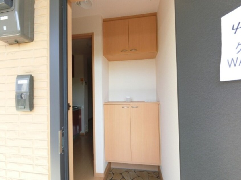 シューズボックス セジュールグリーン雅