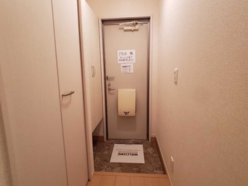 玄関内 ハーベスト・ガーデン Ｂ