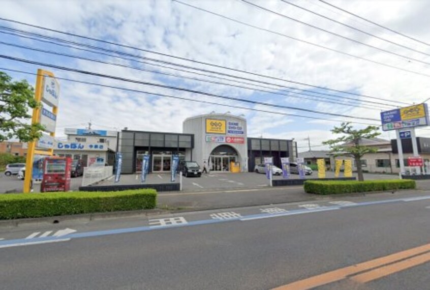 ゲオ 宇都宮今泉店まで1257m ハーベスト・ガーデン Ｂ