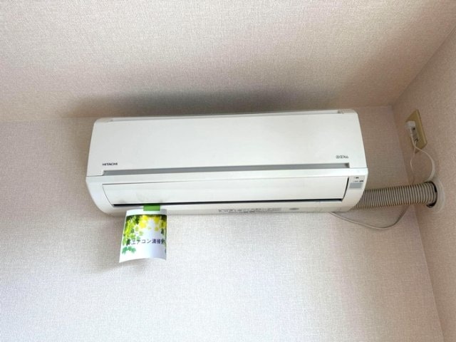 エアコン リースランド平出 Ｄ