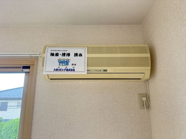 エアコン ウィルモア･リブレ Ａ