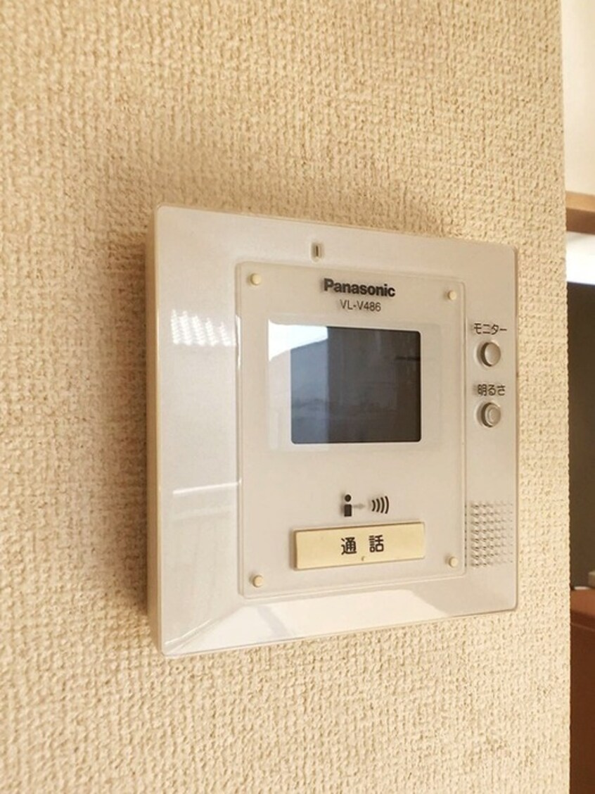 TVインターホン グリーンハイツ