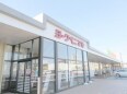 ヨークベニマル鶴田店(スーパー)まで721m グリーンハイツ