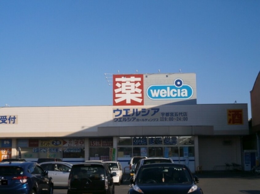 周辺 モンテベール Ⅱ