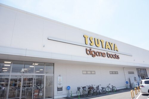 TSUTAYA 宇都宮南店 926m ネオ・アヴァンセ五代 弐番館