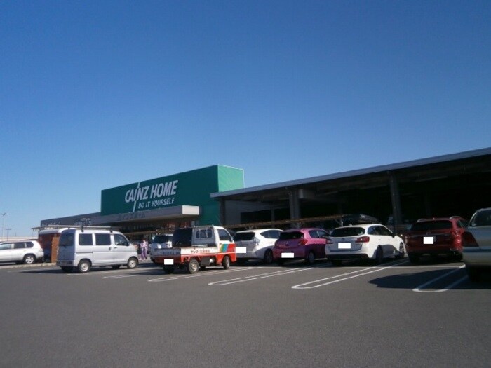 ホームセンター カインズ リースランドテクノ Ｃ