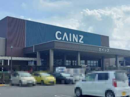 カインズホーム 宇都宮テクノ店(電気量販店/ホームセンター)まで1672m リースランドテクノ Ｃ