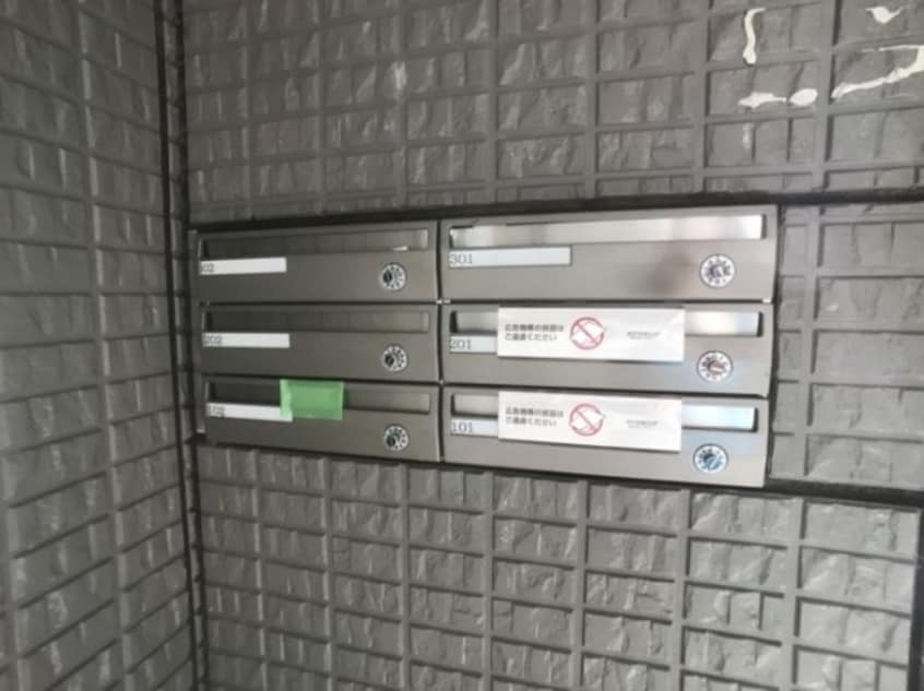 エントランス プラト･ビラ Ｃ