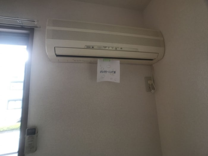 その他設備 プラト･ビラ Ｃ