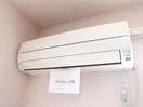 エアコン アーバンライフ・コート