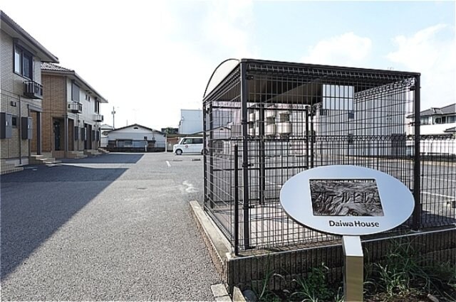 敷地内アパート専用ゴミステーション アルテール･ヒルズ Ｂ