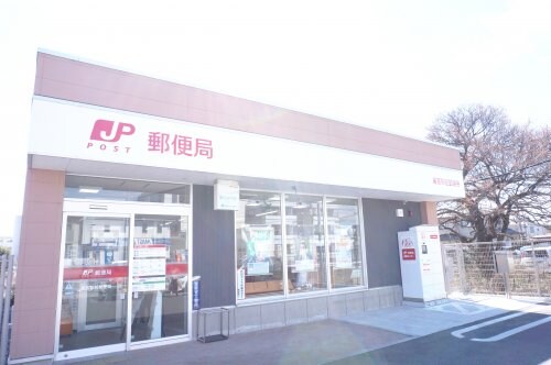 雀宮駅前郵便局(郵便局)まで1528m アルテール･ヒルズ Ｂ