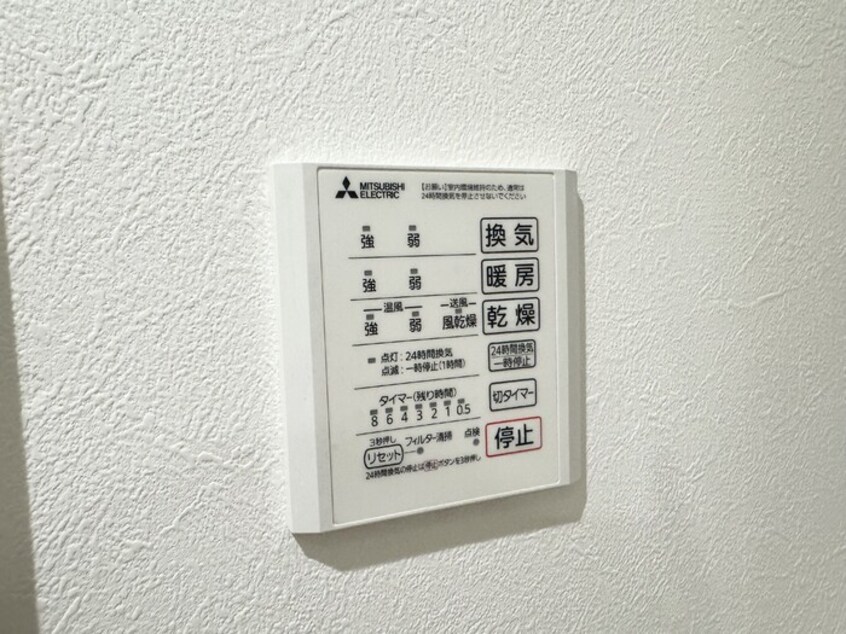 浴室乾燥換気扇 D-GLANZ WEST