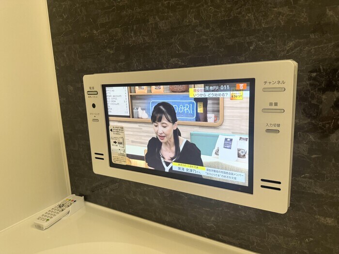 浴室テレビ D-GLANZ WEST