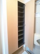 シューズボックス イーストヒルズ 八番館