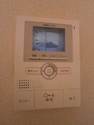 録画機能付カラーモニターインターホン ペイサージュ Ａ