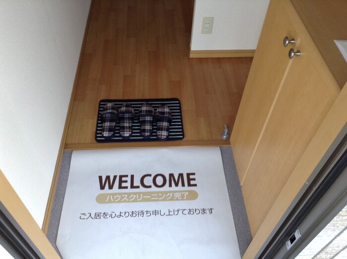 玄関 フレックスインターパーク Ｂ