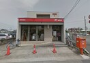鶴田駅前郵便局(郵便局)まで1631m ディアクレスト Ｆ