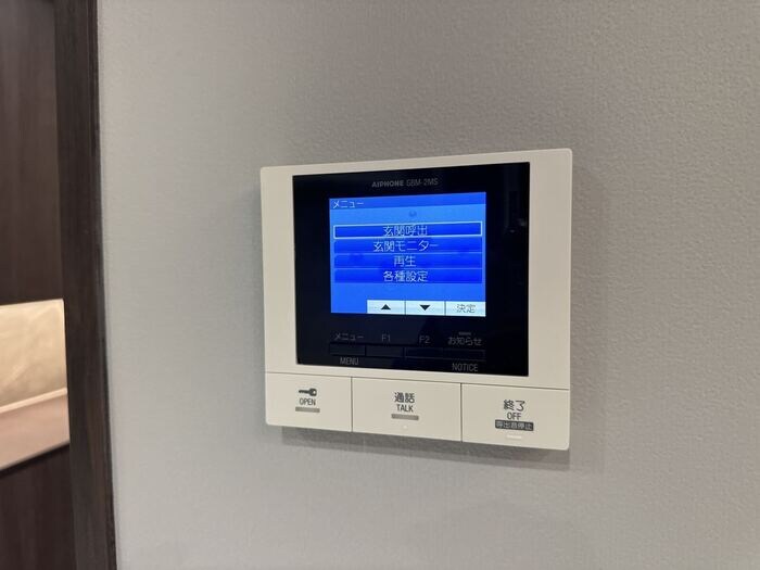 モニター付きインターン D-GLANZ EAST