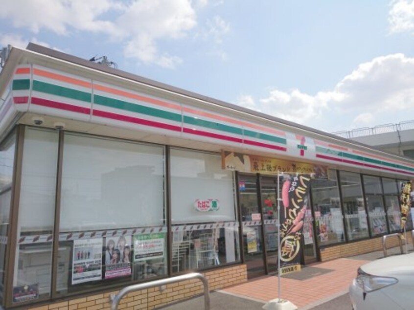 セブンイレブン宇都宮中今泉店(コンビニ)まで467m D-GLANZ EAST