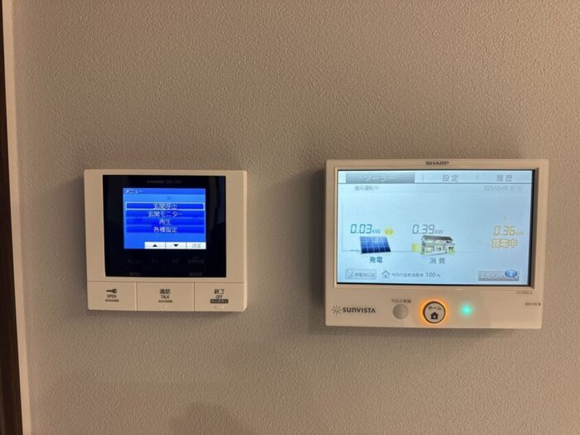 モニター付きインターン、発電モニター D-GLANZ EAST