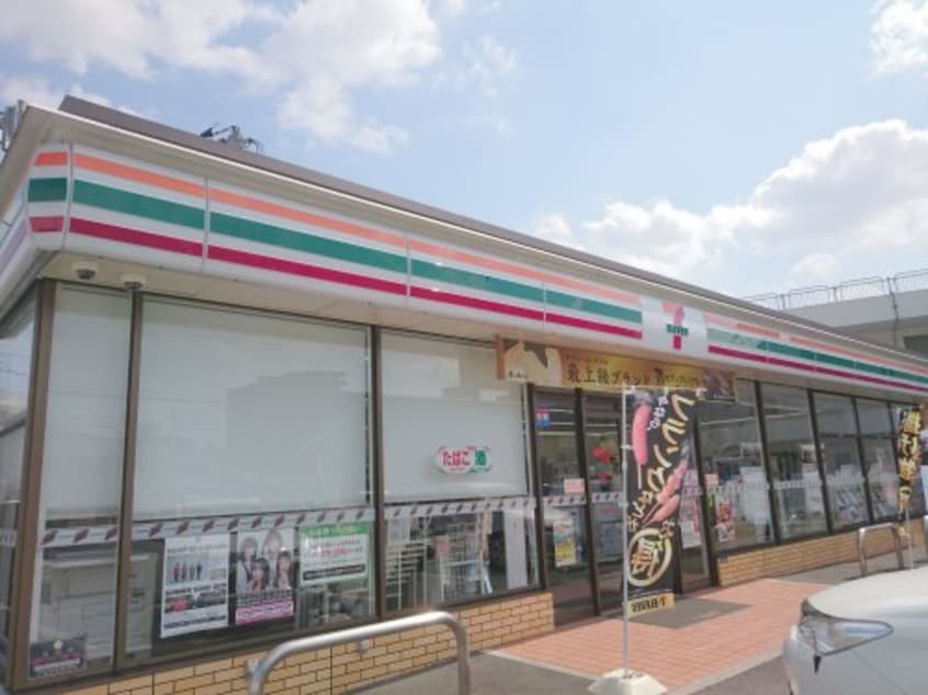 セブンイレブン宇都宮中今泉店(コンビニ)まで467m D-GLANZ EAST