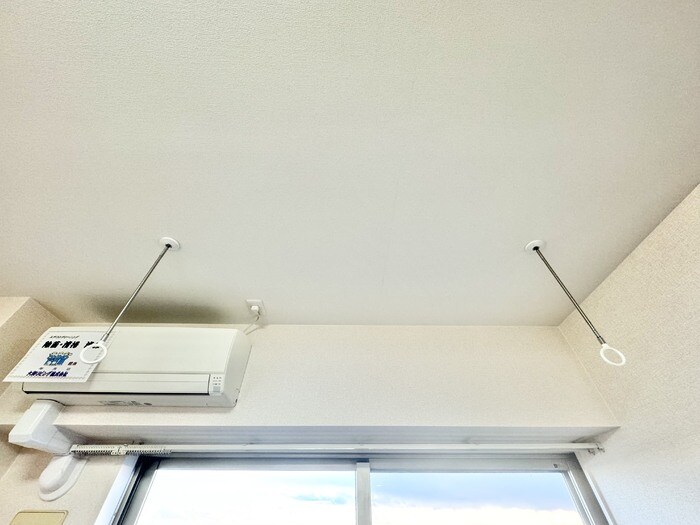 室内物干し グランヒルズ