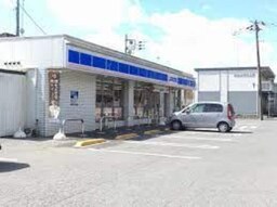 ローソン宇都宮上野町店（475ｍ）
