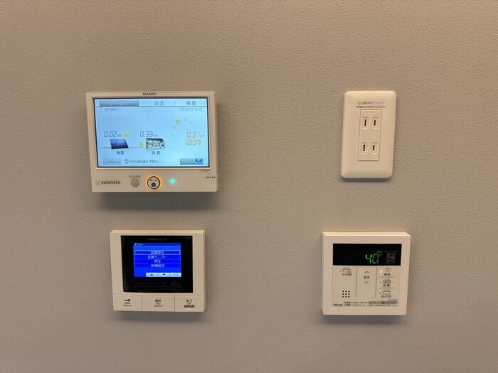 発電モニター、追い炊き機能、モニター付きインターン D-GLANZ EAST