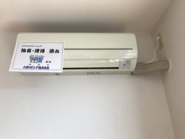 その他設備 リースランド平出 Ｄ