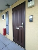 玄関前 エスポワール海都 Ｄ