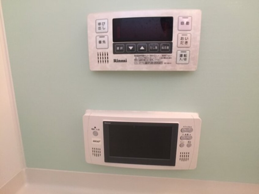 追い炊き機能、浴室テレビ ウィル・インターパーク