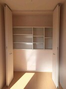 洋室・収納 アメージングエステート