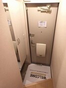 鏡付きシューズボックス アメージングエステート