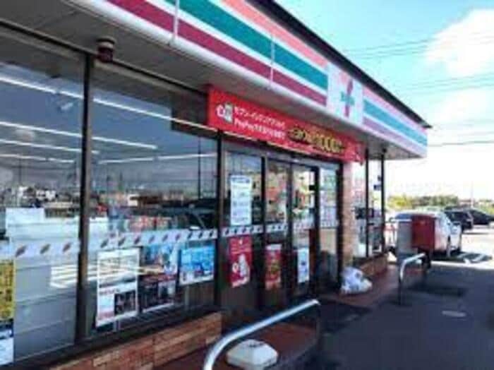 セブンイレブン宇都宮インタパーク店（671ｍ） リースランドＩＰ Ａ