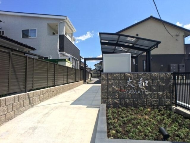 エントランス 大和 Ⅲ