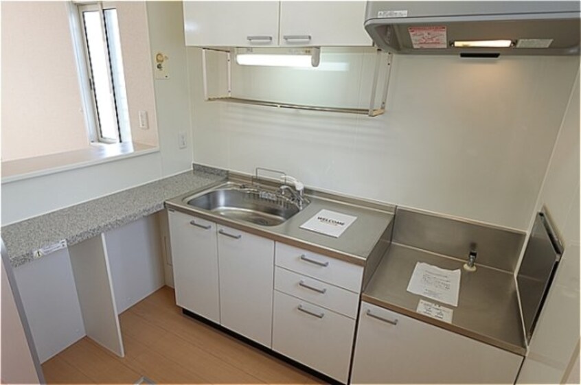 キッチン（上部収納付き） シャルムトロン Ｃ