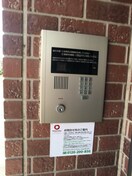 オートロック アネシス Ａ