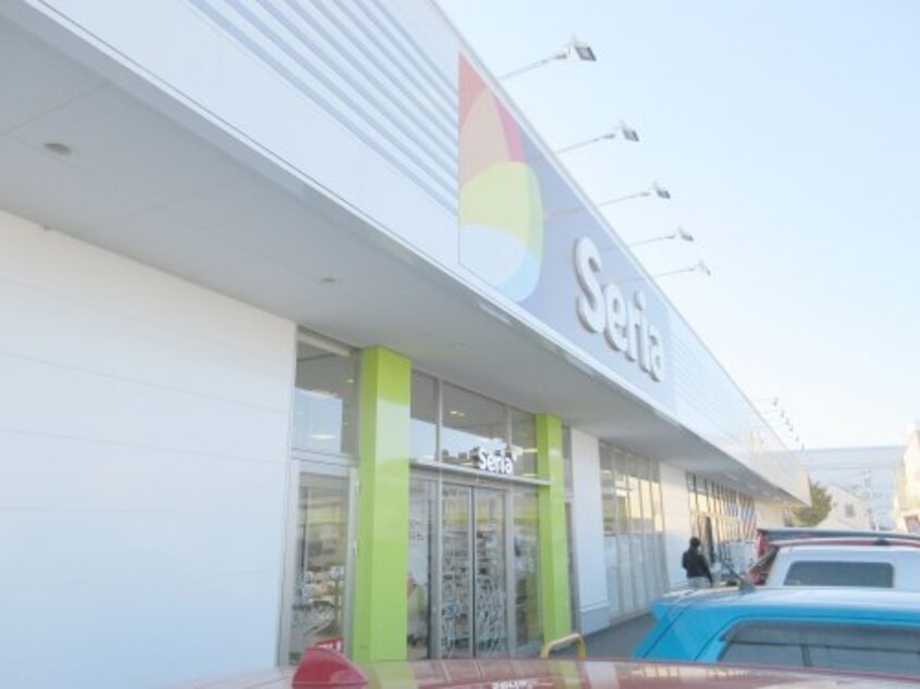 セリア ヨークタウン鶴田店まで634m クレインⅢ