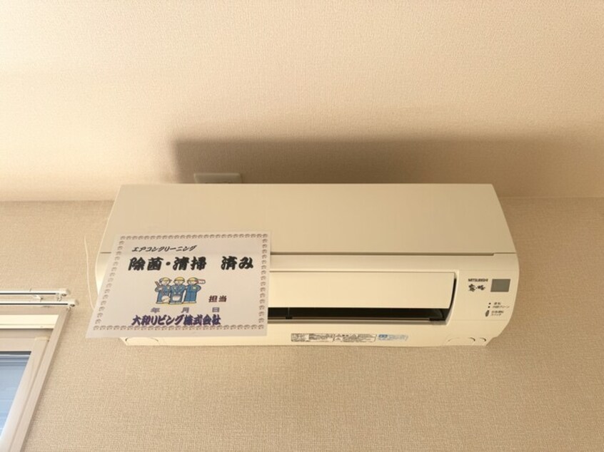 エアコン クレセント