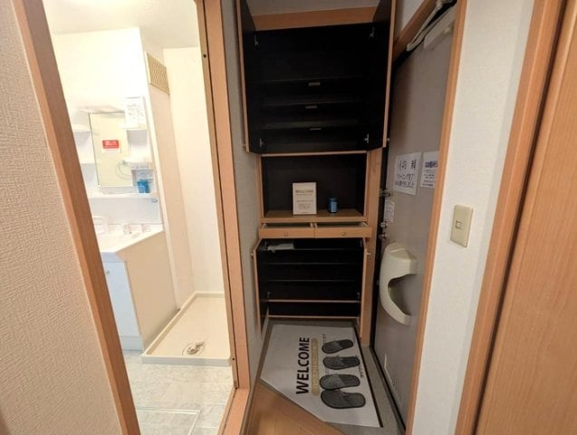 シューズボックス グリーンハイツ Ｈ