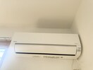 エアコン グリーンハイツ Ｈ