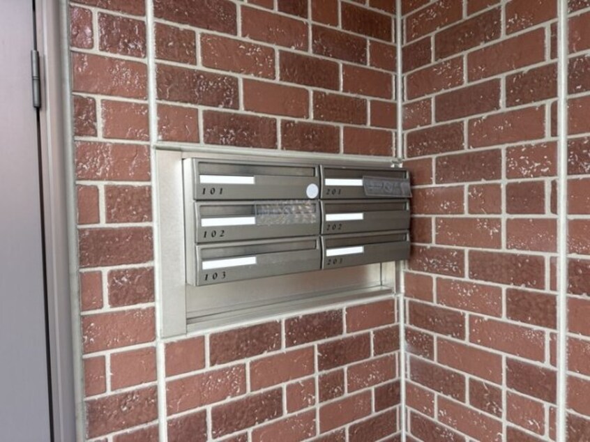 集合ポスト アネシス Ａ