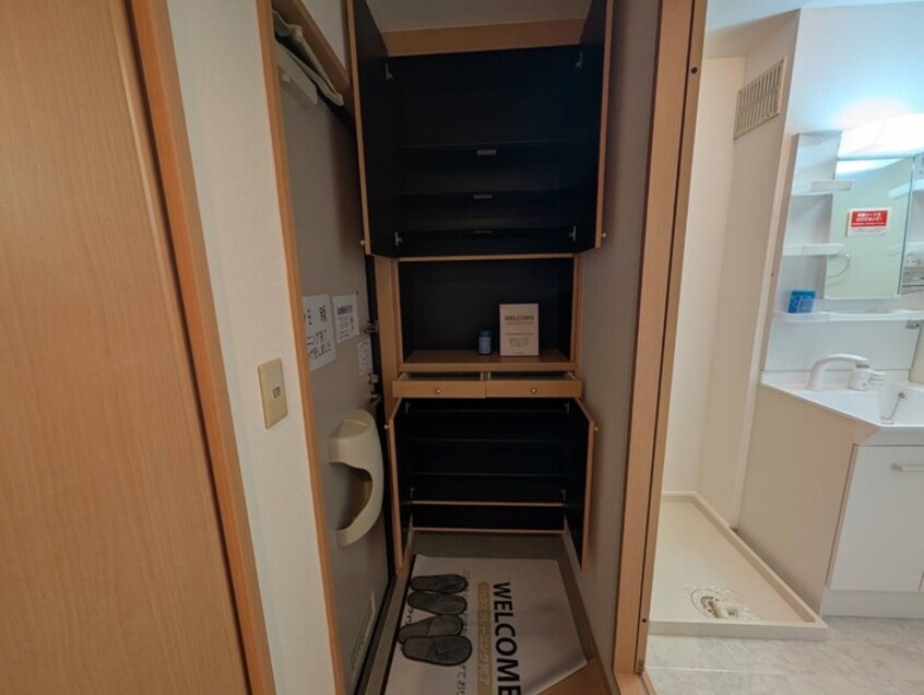 シューズボックス グリーンハイツ Ｈ