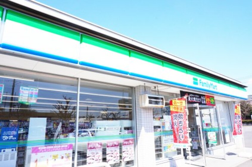 ファミリーマート 宇都宮問屋町店(コンビニ)まで469m グリーンハイツ Ｈ